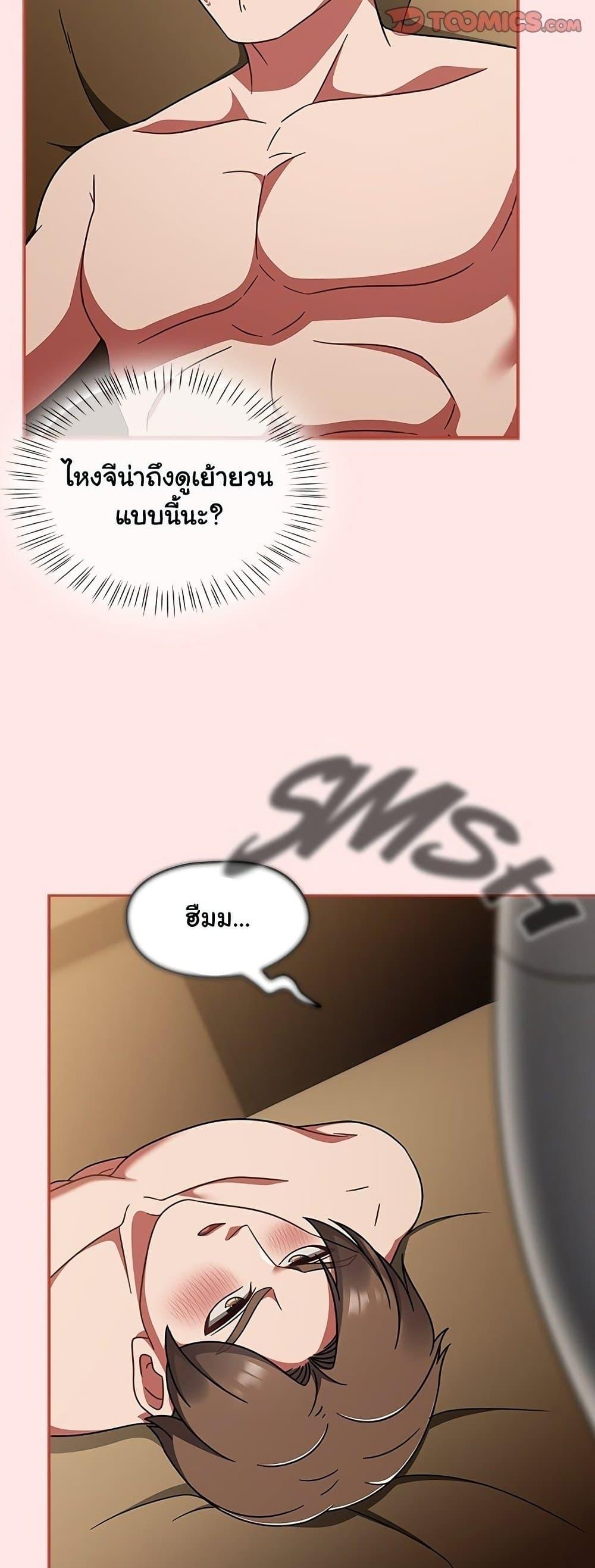 Doujin-Lc- อ่าน โดจิน มังฮวา เกาหลี ญี่ปุ่น จีน แปลไทย Ground and Pound ตอนที่ 1 2 3 4 5 6 7 8 9 10 11 12 13 14 ฟรี ไม่มีโฆษณา อ่าน โดจิน Manhwa เกาหลี ญี่ปุ่น จีน เรามีครบ คัดมาให้เน้นๆ โดจิน 18+ รับประกันความฟินโดย  Doujin Lc