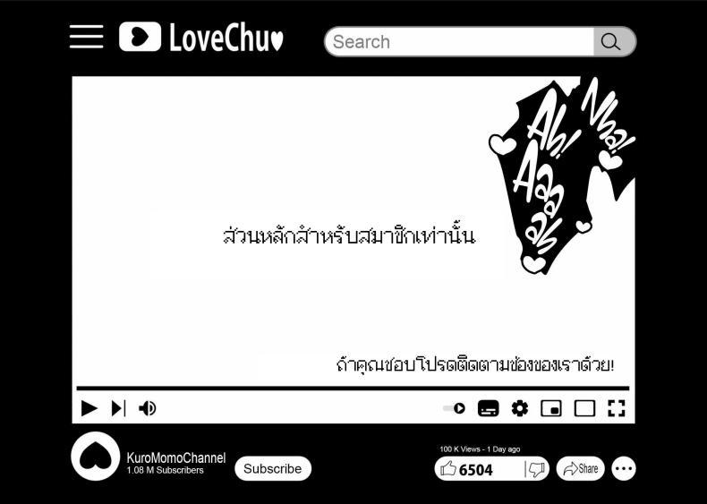 Doujin-Lc- อ่าน โดจิน มังฮวา เกาหลี ญี่ปุ่น จีน แปลไทย บันทึกคลิปครั้งเรกของโมโมะ[Face Look Ponpon (Mogiri Ochigi)] Kiroku Makareshi -Hajimete wo Ubawarete Kaihatsu Sareru Zenkiroku- ตอนที่ 1 2 3 4 5 6 7 8 9 10 11 12 13 14 ฟรี ไม่มีโฆษณา อ่าน โดจิน Manhwa เกาหลี ญี่ปุ่น จีน เรามีครบ คัดมาให้เน้นๆ โดจิน 18+ รับประกันความฟินโดย  Doujin Lc