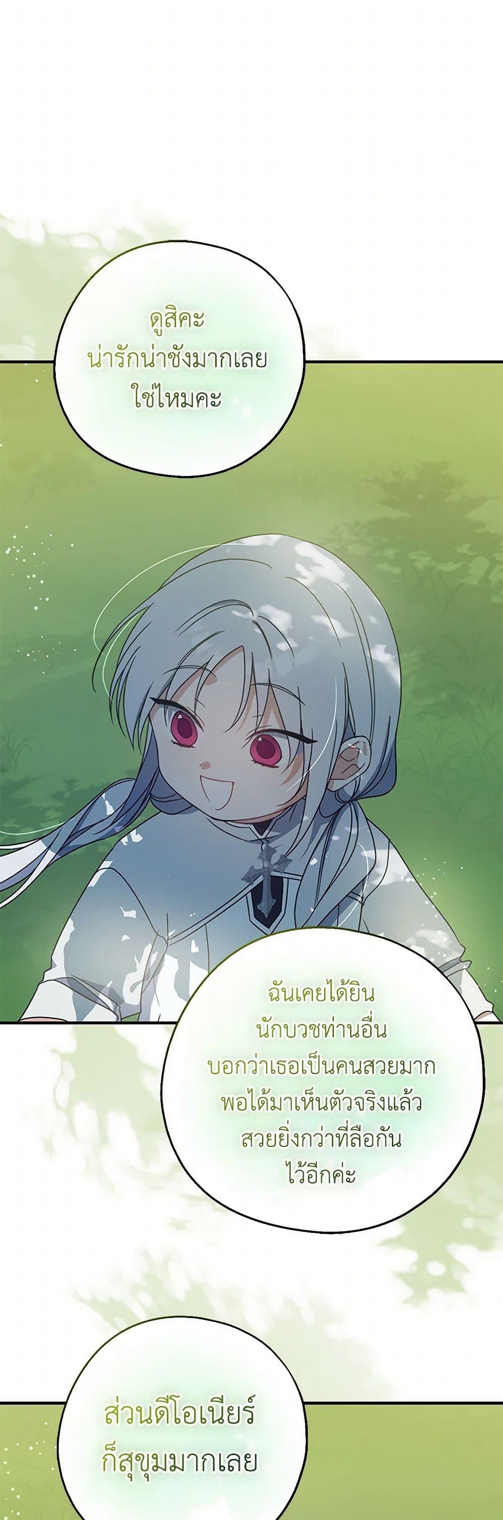 Manga-lc-com อ่านมังงะ อ่านการ์ตูน ออนไลน์ ฟรี Here Comes The Silver Spoon! ตอนที่ 1 2 3 4 5 6 7 8 9 10 11 12 13 14 ฟรี ไม่มีโฆษณา Manga-lc - อ่าน มังงะ อ่าน การ์ตูน ออนไลน์ อ่านมังงะ ฟรี