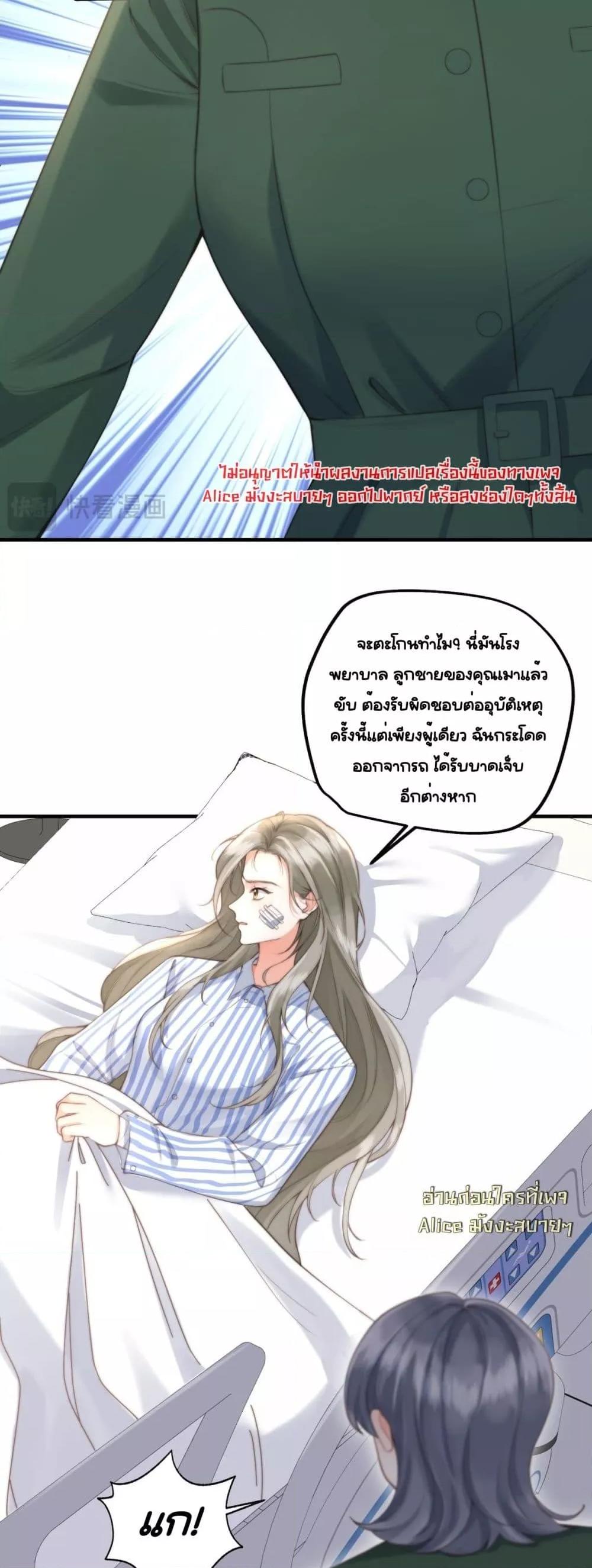 Manga-lc-com อ่านมังงะ อ่านการ์ตูน ออนไลน์ ฟรี Iamtheheroin ตอนที่ 1 2 3 4 5 6 7 8 9 10 11 12 13 14 ฟรี ไม่มีโฆษณา Manga-lc - อ่าน มังงะ อ่าน การ์ตูน ออนไลน์ อ่านมังงะ ฟรี