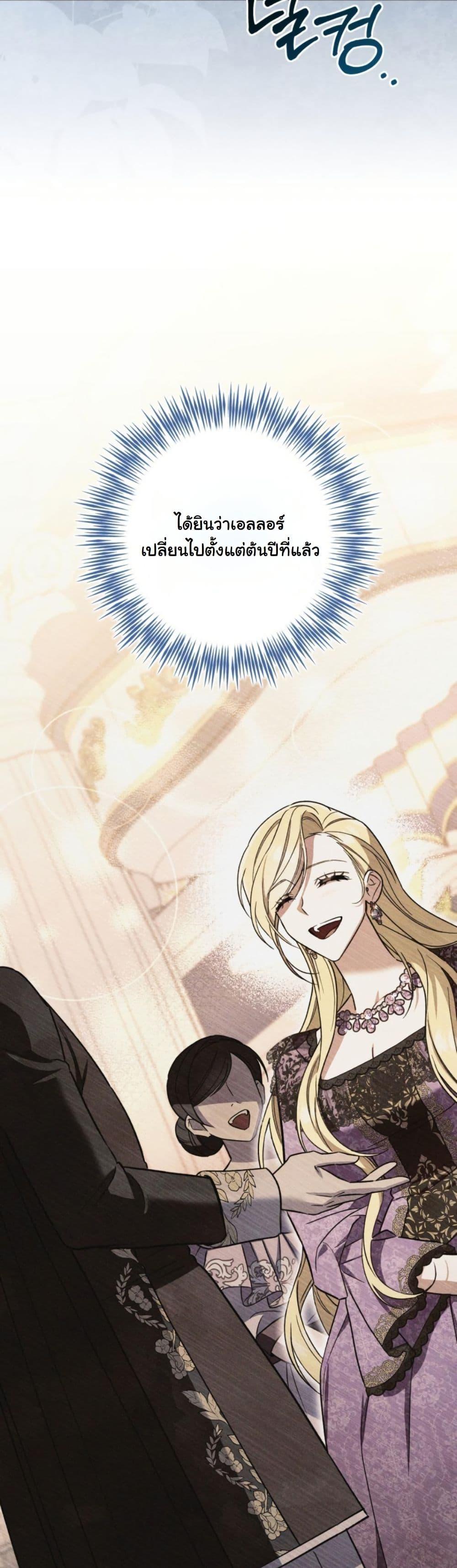 Manga-lc-com อ่านมังงะ อ่านการ์ตูน ออนไลน์ ฟรี A Slave of Rubelfast ตอนที่ 1 2 3 4 5 6 7 8 9 10 11 12 13 14 ฟรี ไม่มีโฆษณา Manga-lc - อ่าน มังงะ อ่าน การ์ตูน ออนไลน์ อ่านมังงะ ฟรี