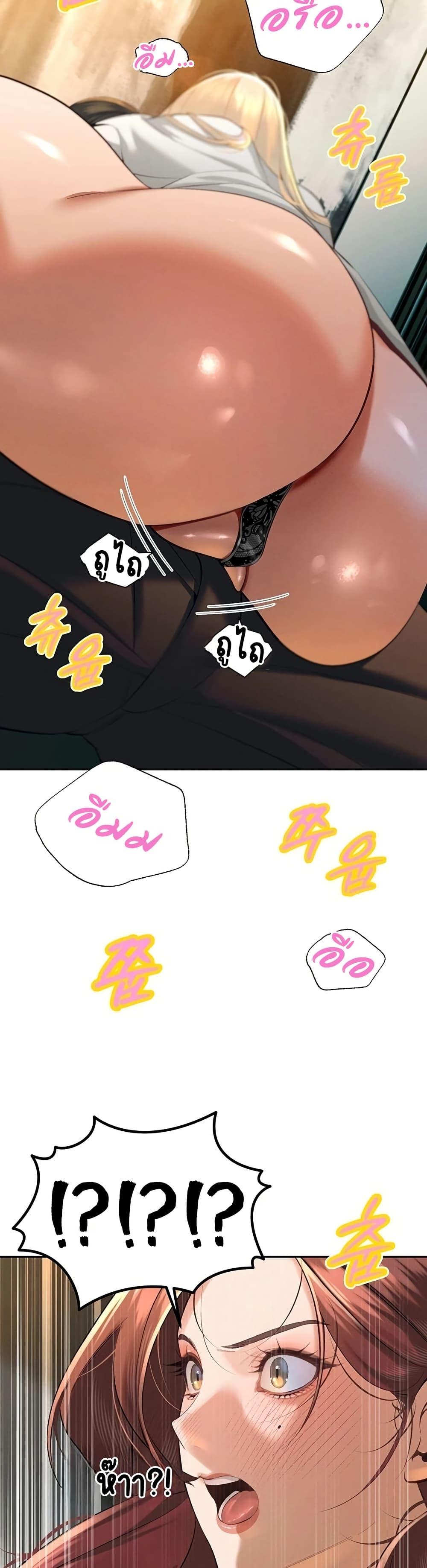 Doujin-Lc- อ่าน โดจิน มังฮวา เกาหลี ญี่ปุ่น จีน แปลไทย Father Is Eating ตอนที่ 1 2 3 4 5 6 7 8 9 10 11 12 13 14 ฟรี ไม่มีโฆษณา อ่าน โดจิน Manhwa เกาหลี ญี่ปุ่น จีน เรามีครบ คัดมาให้เน้นๆ โดจิน 18+ รับประกันความฟินโดย  Doujin Lc