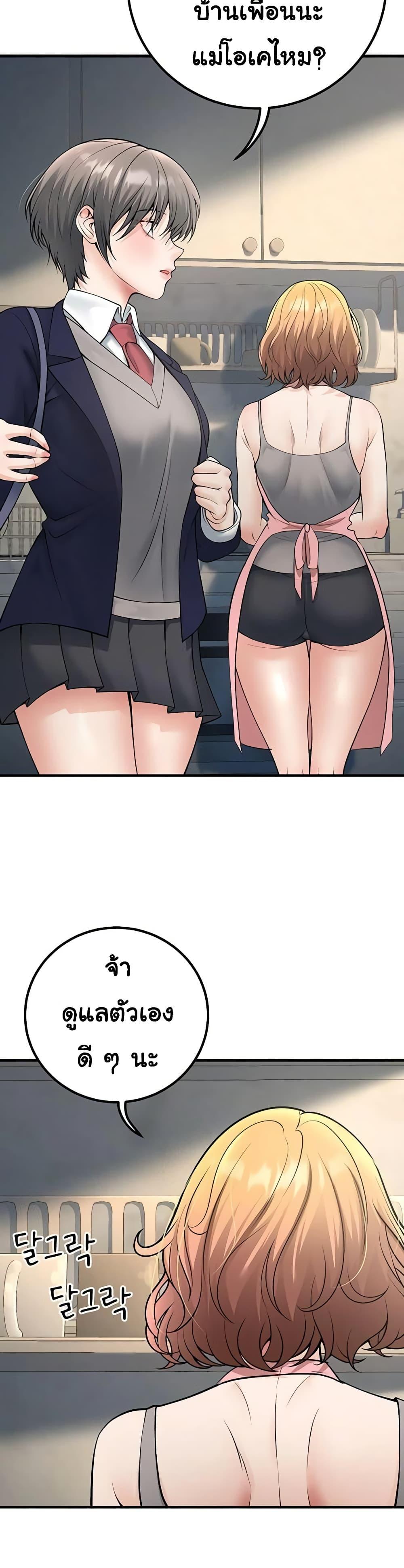 Doujin-Lc- อ่าน โดจิน มังฮวา เกาหลี ญี่ปุ่น จีน แปลไทย My Students Who ตอนที่ 1 2 3 4 5 6 7 8 9 10 11 12 13 14 ฟรี ไม่มีโฆษณา อ่าน โดจิน Manhwa เกาหลี ญี่ปุ่น จีน เรามีครบ คัดมาให้เน้นๆ โดจิน 18+ รับประกันความฟินโดย  Doujin Lc