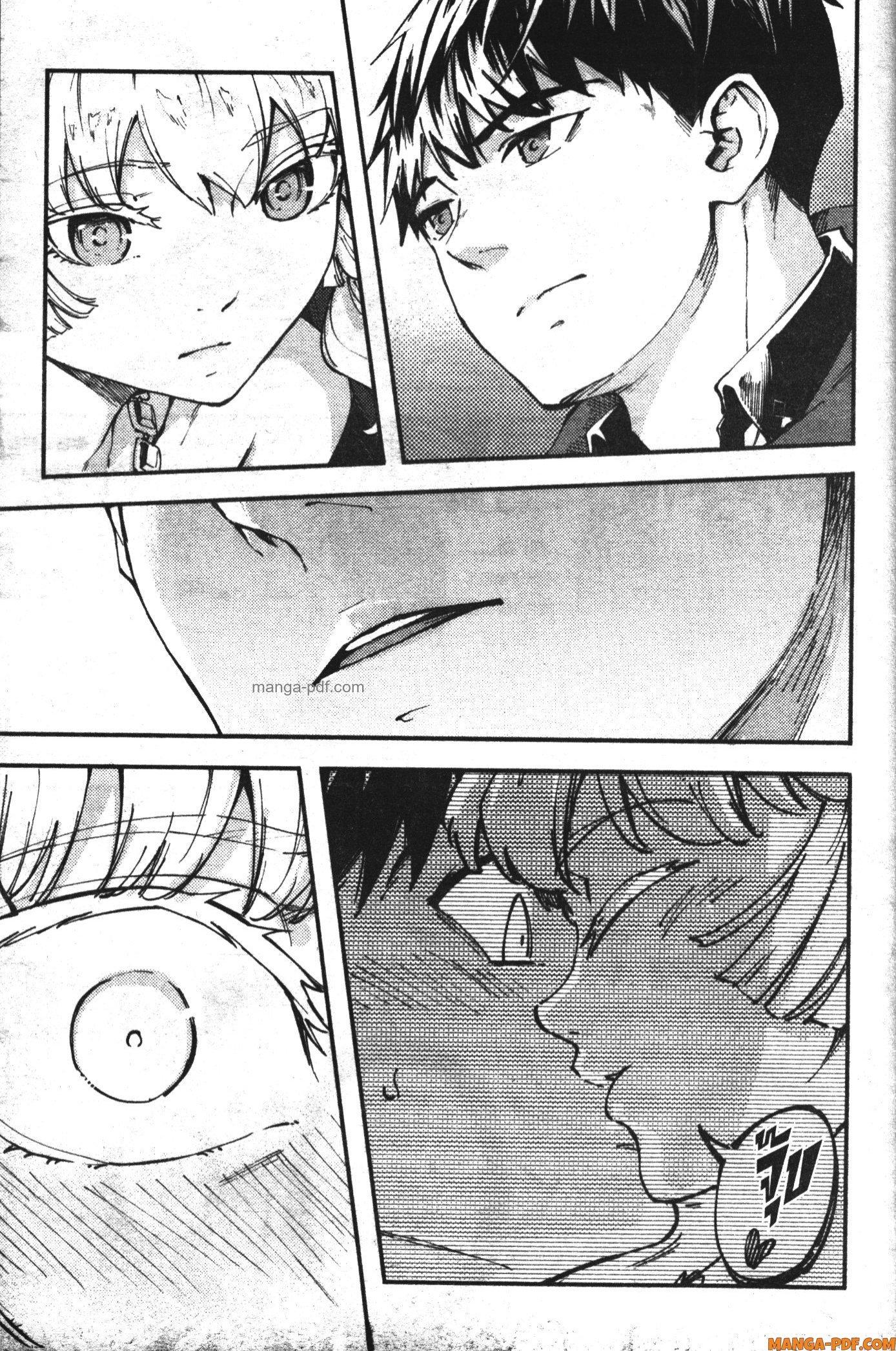 Manga-lc-com อ่านมังงะ อ่านการ์ตูน ออนไลน์ ฟรี Kekkon Yubiwa Monogatari ตอนที่ 1 2 3 4 5 6 7 8 9 10 11 12 13 14 ฟรี ไม่มีโฆษณา Manga-lc - อ่าน มังงะ อ่าน การ์ตูน ออนไลน์ อ่านมังงะ ฟรี