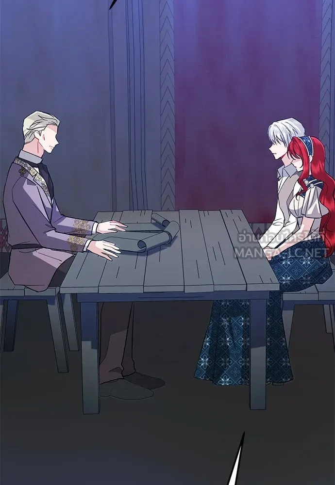 บุปผาลบคมดาบ ตอนที่ 72 รูปที่ 27