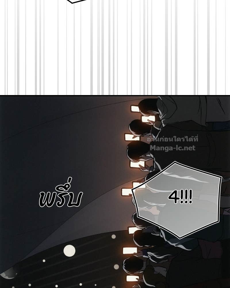 Doujin-Lc- อ่าน โดจิน มังฮวา เกาหลี ญี่ปุ่น จีน แปลไทย บอกมาค่าตัวเท่าไหร่ ตอนที่ 1 2 3 4 5 6 7 8 9 10 11 12 13 14 ฟรี ไม่มีโฆษณา อ่าน โดจิน Manhwa เกาหลี ญี่ปุ่น จีน เรามีครบ คัดมาให้เน้นๆ โดจิน 18+ รับประกันความฟินโดย Doujin Lc