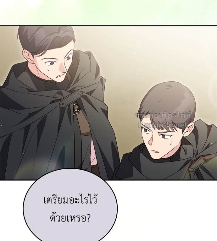 Doujin-Lc- อ่าน โดจิน มังฮวา เกาหลี ญี่ปุ่น จีน แปลไทย แกรนด์ดัชเชสล็อกมง ตอนที่ 1 2 3 4 5 6 7 8 9 10 11 12 13 14 ฟรี ไม่มีโฆษณา อ่าน โดจิน Manhwa เกาหลี ญี่ปุ่น จีน เรามีครบ คัดมาให้เน้นๆ โดจิน 18+ รับประกันความฟินโดย Doujin Lc