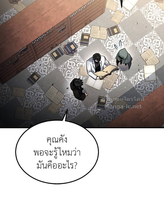 Doujin-Lc- อ่าน โดจิน มังฮวา เกาหลี ญี่ปุ่น จีน แปลไทย ฮีลเลอร์กำมะลอ ตอนที่ 1 2 3 4 5 6 7 8 9 10 11 12 13 14 ฟรี ไม่มีโฆษณา อ่าน โดจิน Manhwa เกาหลี ญี่ปุ่น จีน เรามีครบ คัดมาให้เน้นๆ โดจิน 18+ รับประกันความฟินโดย Doujin Lc