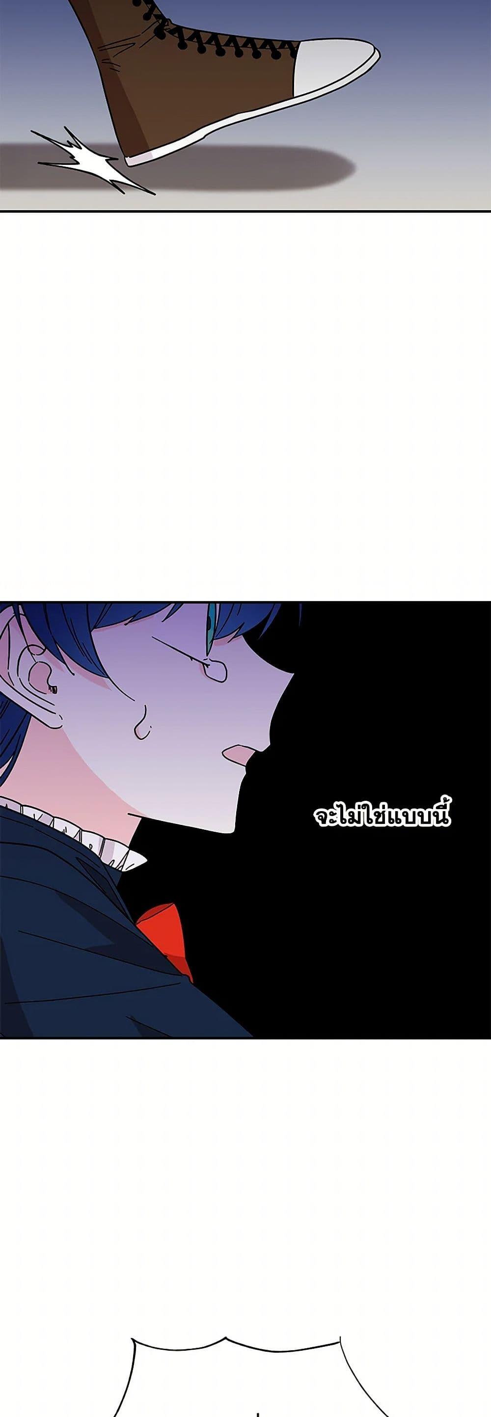 Manga-lc-com อ่านมังงะ อ่านการ์ตูน ออนไลน์ ฟรี Daughter of the Archmage ตอนที่ 1 2 3 4 5 6 7 8 9 10 11 12 13 14 ฟรี ไม่มีโฆษณา Manga-lc - อ่าน มังงะ อ่าน การ์ตูน ออนไลน์ อ่านมังงะ ฟรี