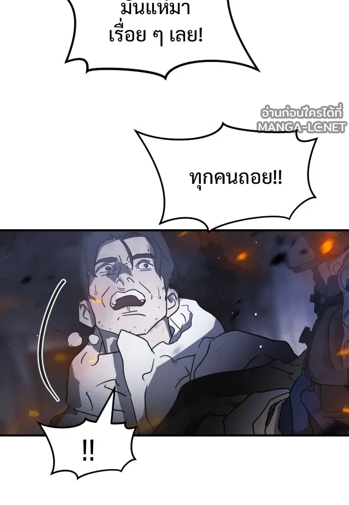Manga-lc-com อ่านมังงะ อ่านการ์ตูน ออนไลน์ ฟรี วันดีคืนดี โซลก็ ตอนที่ 1 2 3 4 5 6 7 8 9 10 11 12 13 14 ฟรี ไม่มีโฆษณา Manga-lc - อ่าน มังงะ อ่าน การ์ตูน ออนไลน์ อ่านมังงะ ฟรี
