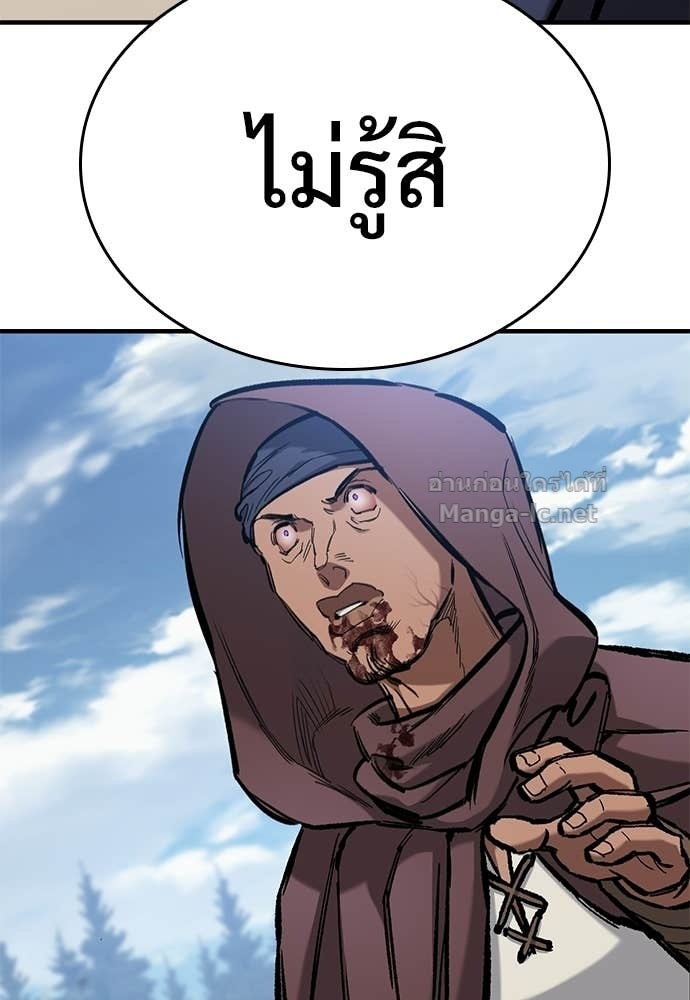 Doujin-Lc- อ่าน โดจิน มังฮวา เกาหลี ญี่ปุ่น จีน แปลไทย อัศวินวันเดียว ตอนที่ 1 2 3 4 5 6 7 8 9 10 11 12 13 14 ฟรี ไม่มีโฆษณา อ่าน โดจิน Manhwa เกาหลี ญี่ปุ่น จีน เรามีครบ คัดมาให้เน้นๆ โดจิน 18+ รับประกันความฟินโดย Doujin Lc