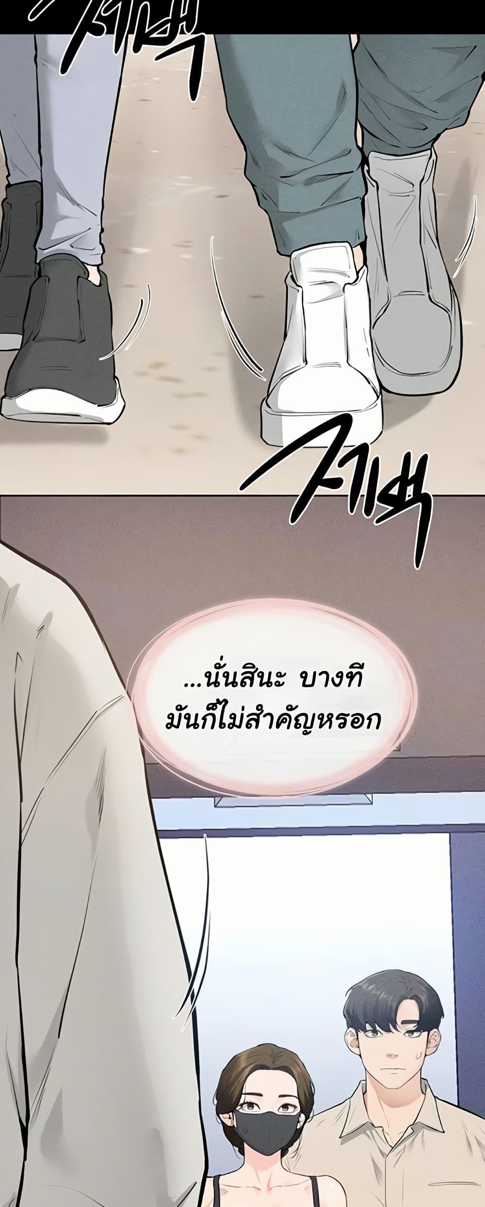 Doujin-Lc- อ่าน โดจิน มังฮวา เกาหลี ญี่ปุ่น จีน แปลไทย My New Family ตอนที่ 1 2 3 4 5 6 7 8 9 10 11 12 13 14 ฟรี ไม่มีโฆษณา อ่าน โดจิน Manhwa เกาหลี ญี่ปุ่น จีน เรามีครบ คัดมาให้เน้นๆ โดจิน 18+ รับประกันความฟินโดย  Doujin Lc