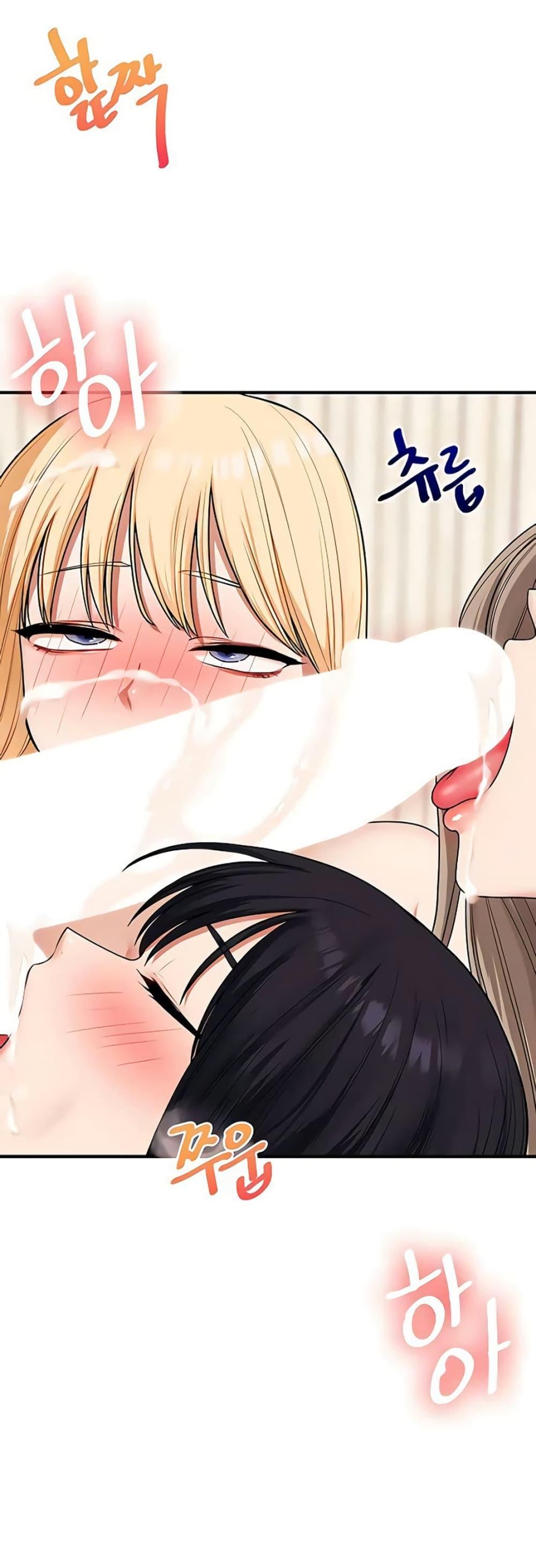 Doujin-Lc- อ่าน โดจิน มังฮวา เกาหลี ญี่ปุ่น จีน แปลไทย Relationship ตอนที่ 1 2 3 4 5 6 7 8 9 10 11 12 13 14 ฟรี ไม่มีโฆษณา อ่าน โดจิน Manhwa เกาหลี ญี่ปุ่น จีน เรามีครบ คัดมาให้เน้นๆ โดจิน 18+ รับประกันความฟินโดย  Doujin Lc