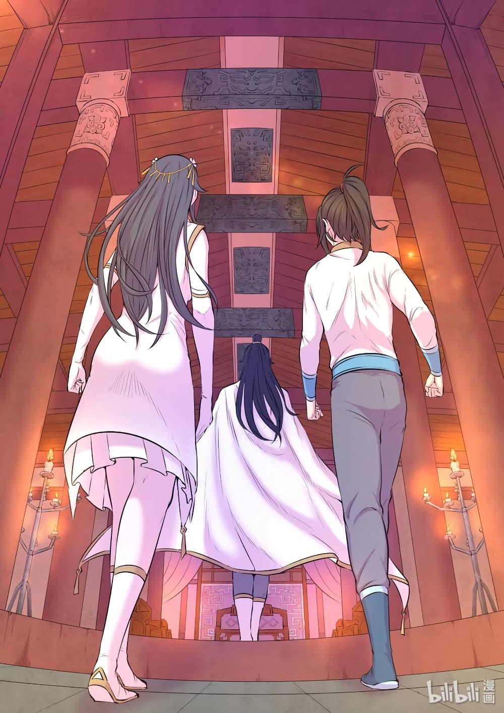 Manga-lc-com อ่านมังงะ อ่านการ์ตูน ออนไลน์ ฟรี King of Spirit Beast ตอนที่ 1 2 3 4 5 6 7 8 9 10 11 12 13 14 ฟรี ไม่มีโฆษณา Manga-lc - อ่าน มังงะ อ่าน การ์ตูน ออนไลน์ อ่านมังงะ ฟรี