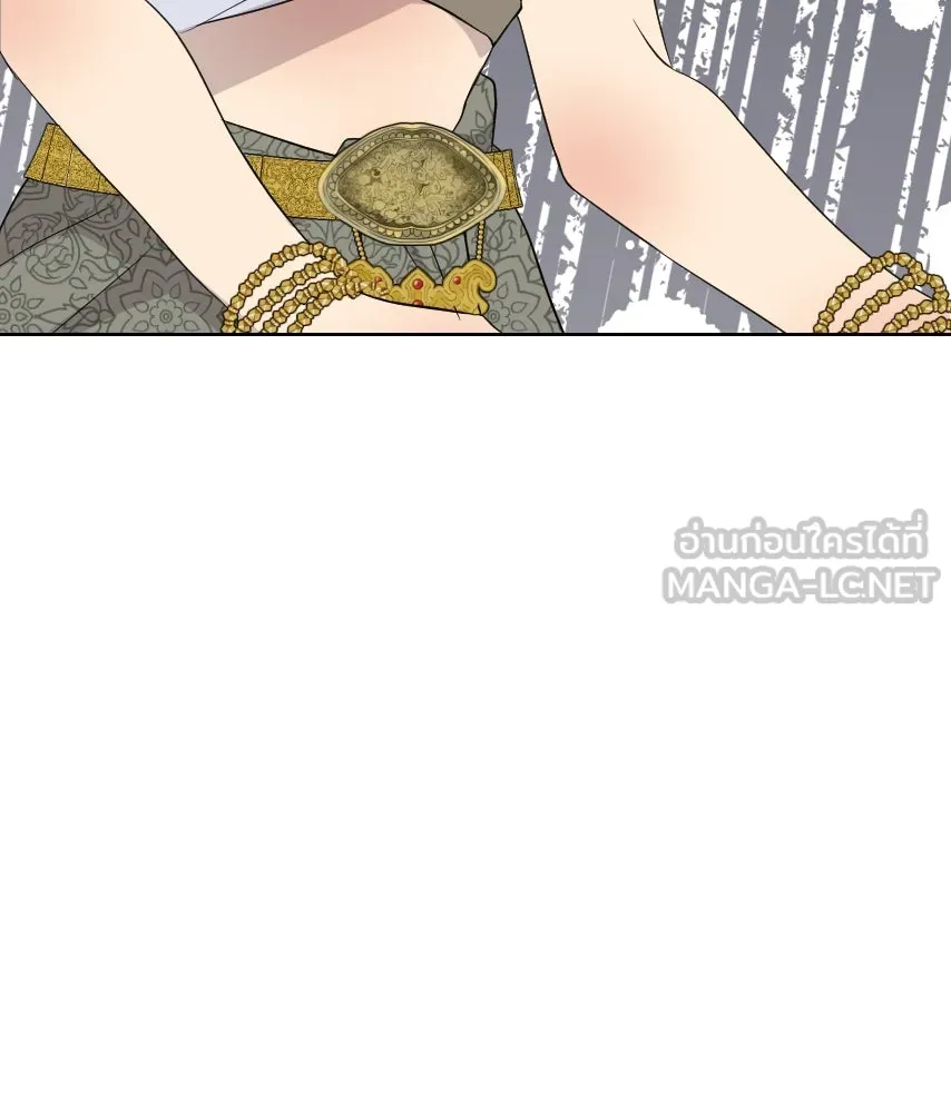 จันทร์เจ้า ตอนที่ ตอนที่ ๖๔  สมน้ำสมเนื้อ รูปที่ 60