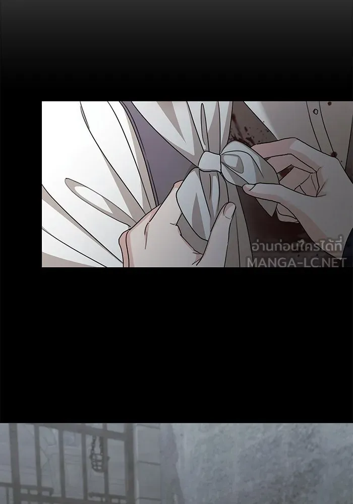 ครอบครัวสามีเห็นทีจะคลั่งรัก ตอนที่ 117 รูปที่ 30