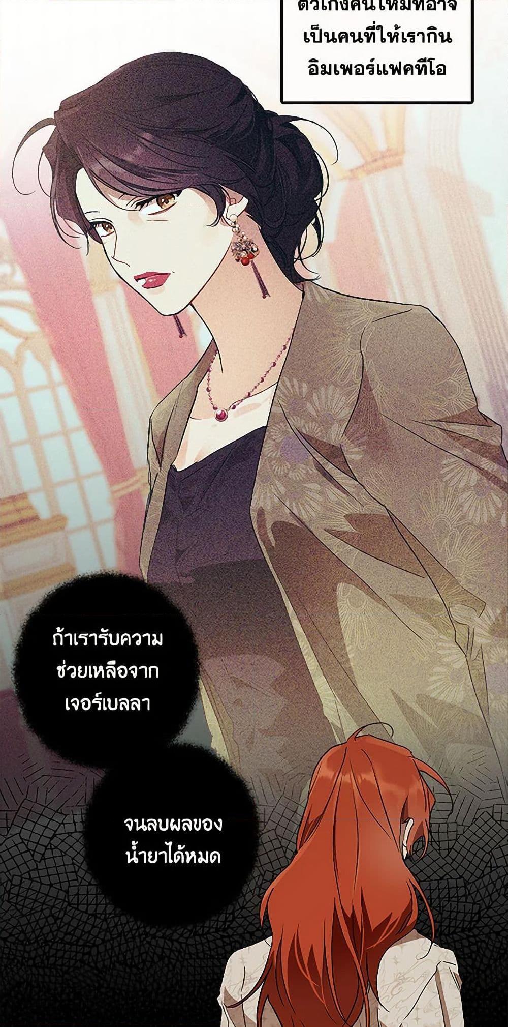 Manga-lc-com อ่านมังงะ อ่านการ์ตูน ออนไลน์ ฟรี It Was All a Mistake ตอนที่ 1 2 3 4 5 6 7 8 9 10 11 12 13 14 ฟรี ไม่มีโฆษณา Manga-lc - อ่าน มังงะ อ่าน การ์ตูน ออนไลน์ อ่านมังงะ ฟรี