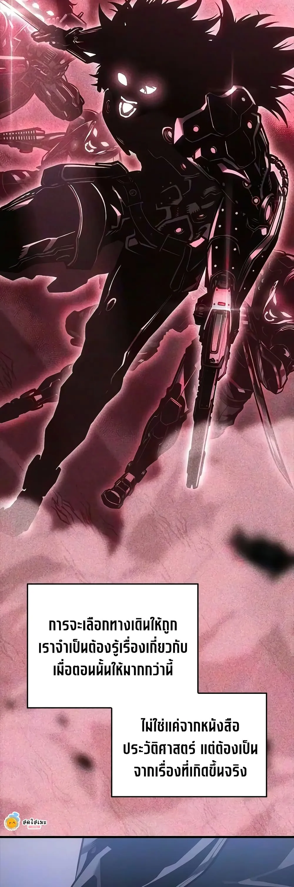 Manga-lc-com อ่านมังงะ อ่านการ์ตูน ออนไลน์ ฟรี Bad Bone Blood ตอนที่ 1 2 3 4 5 6 7 8 9 10 11 12 13 14 ฟรี ไม่มีโฆษณา Manga-lc - อ่าน มังงะ อ่าน การ์ตูน ออนไลน์ อ่านมังงะ ฟรี