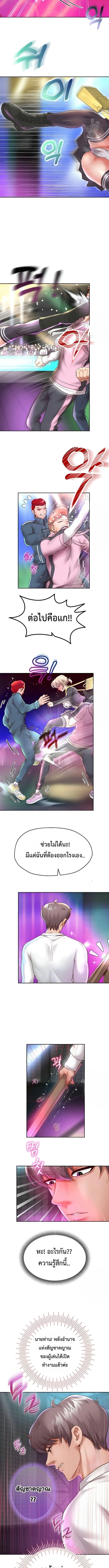 Doujin-Lc- อ่าน โดจิน มังฮวา เกาหลี ญี่ปุ่น จีน แปลไทย Reborn with a big dick! ขอเกิดใหม่ให้เจ้าโลกใหญ่ทีเถอะครับ! ตอนที่ 1 2 3 4 5 6 7 8 9 10 11 12 13 14 ฟรี ไม่มีโฆษณา อ่าน โดจิน Manhwa เกาหลี ญี่ปุ่น จีน เรามีครบ คัดมาให้เน้นๆ โดจิน 18+ รับประกันความฟินโดย  Doujin Lc