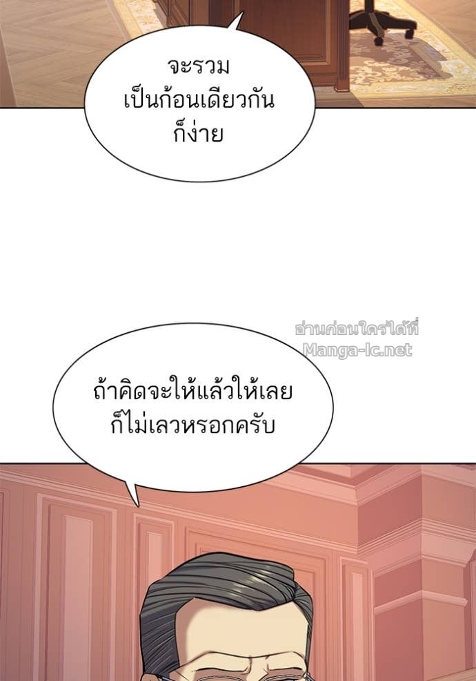 Doujin-Lc- อ่าน โดจิน มังฮวา เกาหลี ญี่ปุ่น จีน แปลไทย Reborn Rich ตอนที่ 1 2 3 4 5 6 7 8 9 10 11 12 13 14 ฟรี ไม่มีโฆษณา อ่าน โดจิน Manhwa เกาหลี ญี่ปุ่น จีน เรามีครบ คัดมาให้เน้นๆ โดจิน 18+ รับประกันความฟินโดย Doujin Lc