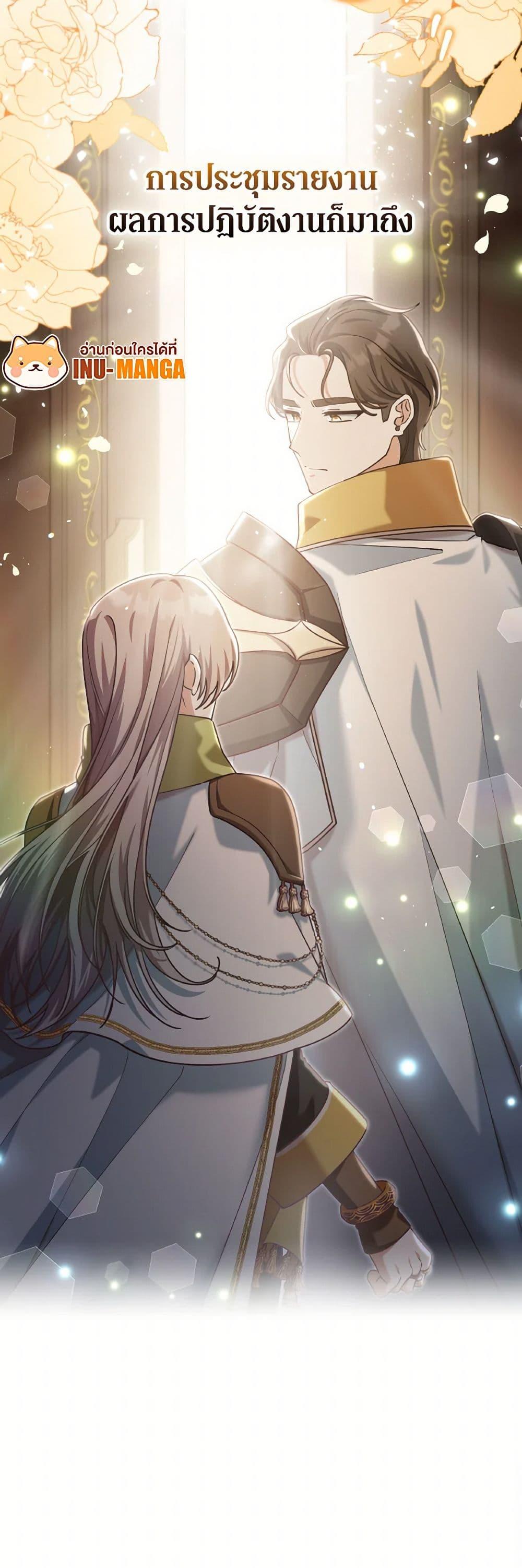 Manga-lc-com อ่านมังงะ อ่านการ์ตูน ออนไลน์ ฟรี I’m Not the Final Boss’ Lover ตอนที่ 1 2 3 4 5 6 7 8 9 10 11 12 13 14 ฟรี ไม่มีโฆษณา Manga-lc - อ่าน มังงะ อ่าน การ์ตูน ออนไลน์ อ่านมังงะ ฟรี