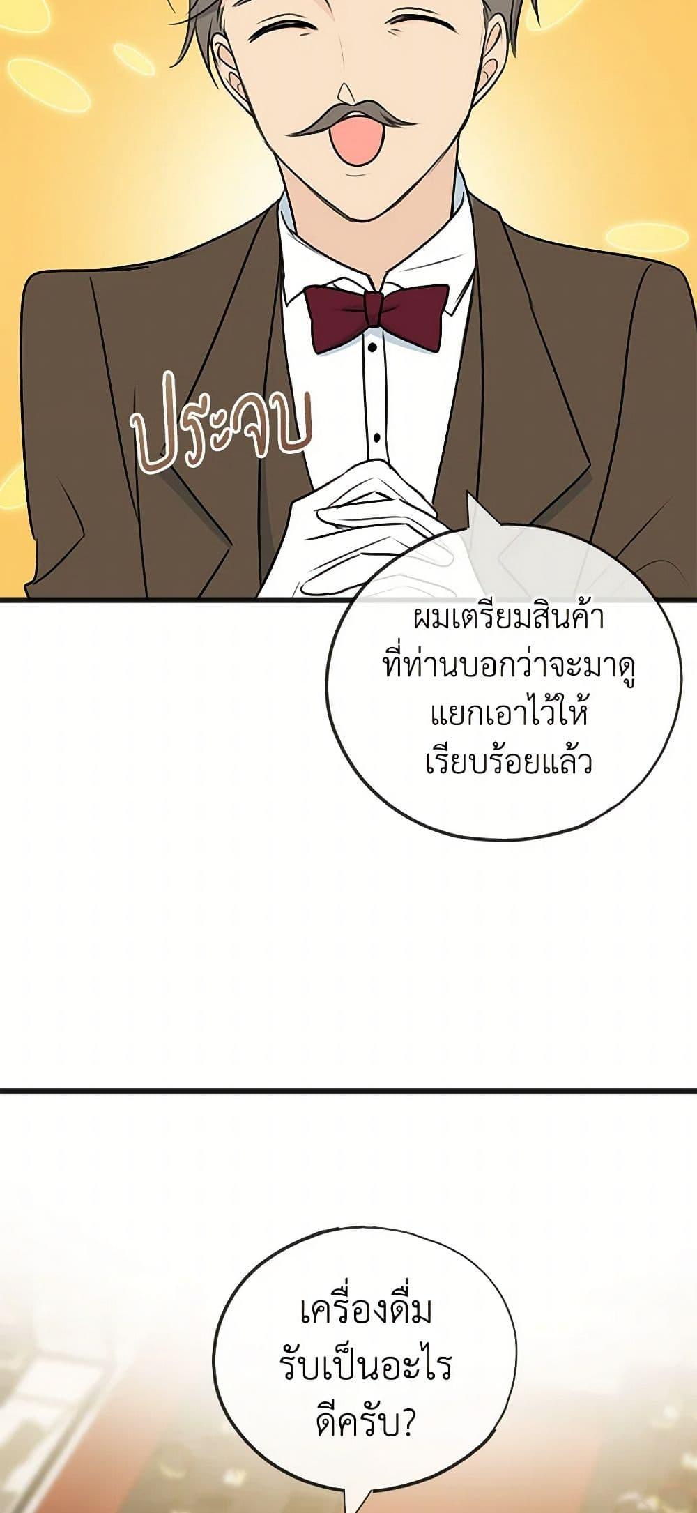 Manga-lc-com อ่านมังงะ อ่านการ์ตูน ออนไลน์ ฟรี Flowers May Wither but You Remain ตอนที่ 1 2 3 4 5 6 7 8 9 10 11 12 13 14 ฟรี ไม่มีโฆษณา Manga-lc - อ่าน มังงะ อ่าน การ์ตูน ออนไลน์ อ่านมังงะ ฟรี