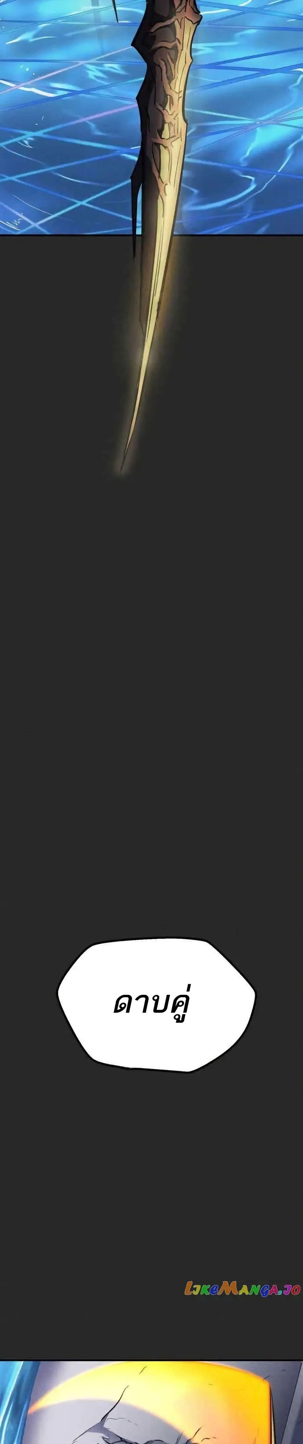 Manga-lc-com อ่านมังงะ อ่านการ์ตูน ออนไลน์ ฟรี INSECTOR ตอนที่ 1 2 3 4 5 6 7 8 9 10 11 12 13 14 ฟรี ไม่มีโฆษณา Manga-lc - อ่าน มังงะ อ่าน การ์ตูน ออนไลน์ อ่านมังงะ ฟรี