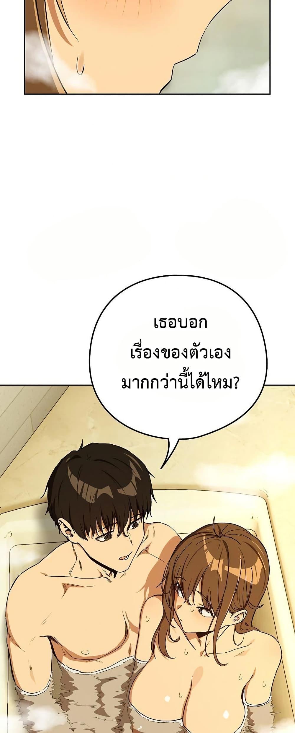 Doujin-Lc- อ่าน โดจิน มังฮวา เกาหลี ญี่ปุ่น จีน แปลไทย After Work Love ตอนที่ 1 2 3 4 5 6 7 8 9 10 11 12 13 14 ฟรี ไม่มีโฆษณา อ่าน โดจิน Manhwa เกาหลี ญี่ปุ่น จีน เรามีครบ คัดมาให้เน้นๆ โดจิน 18+ รับประกันความฟินโดย  Doujin Lc