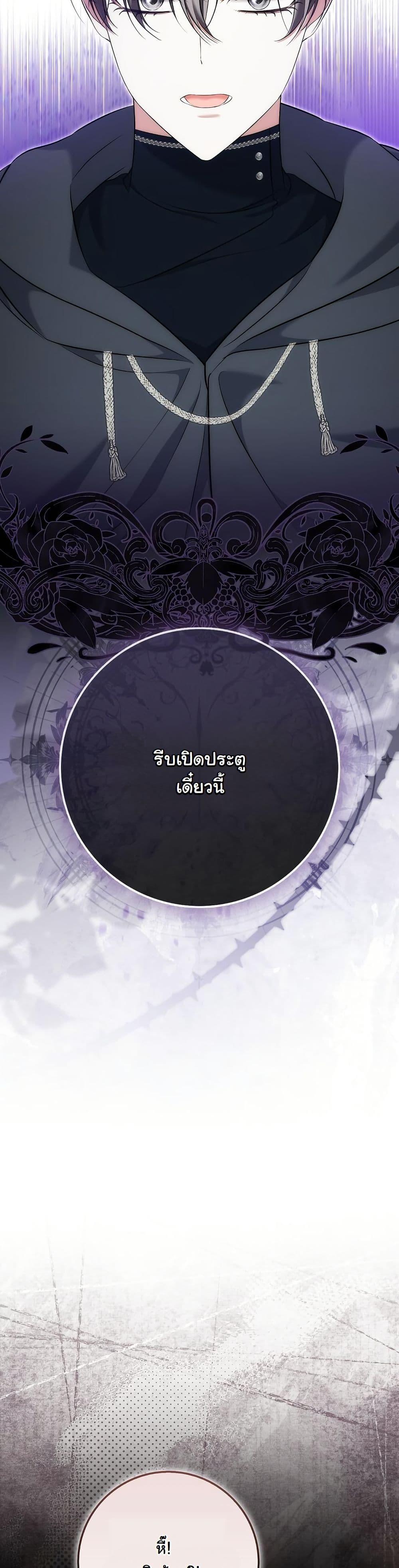 Manga-lc-com อ่านมังงะ อ่านการ์ตูน ออนไลน์ ฟรี The Maniacs are Obsessed With the Fake ตอนที่ 1 2 3 4 5 6 7 8 9 10 11 12 13 14 ฟรี ไม่มีโฆษณา Manga-lc - อ่าน มังงะ อ่าน การ์ตูน ออนไลน์ อ่านมังงะ ฟรี