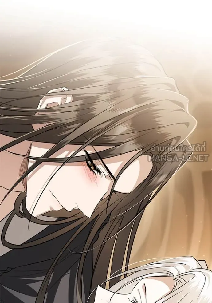 ยามหมาป่าทมิฬ ตอนที่ 74 รูปที่ 135