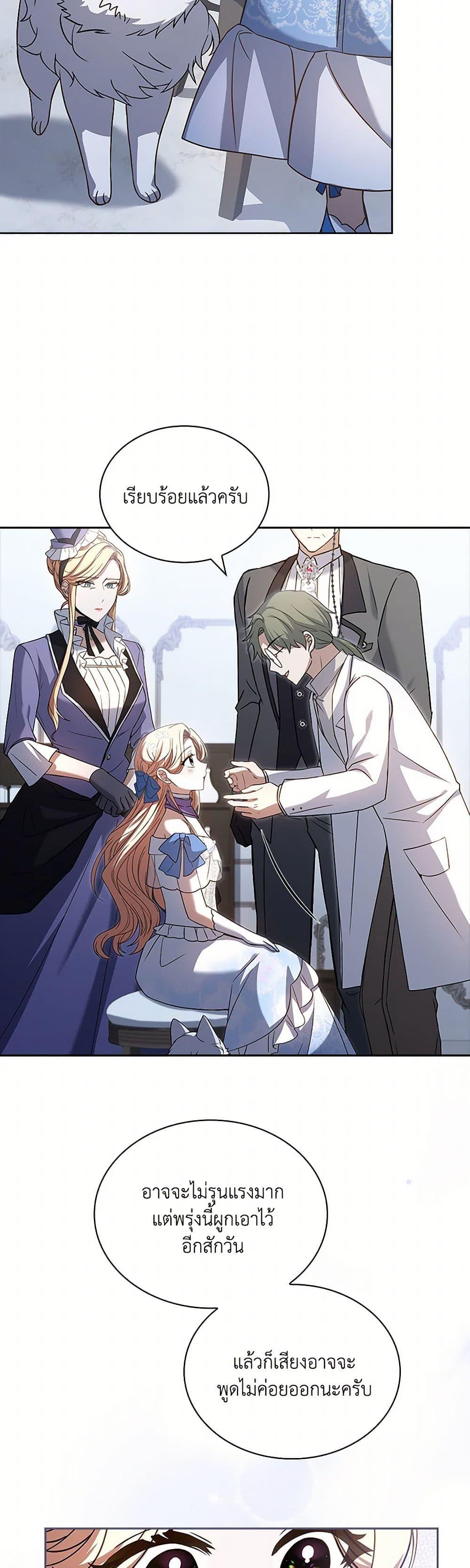 Manga-lc-com อ่านมังงะ อ่านการ์ตูน ออนไลน์ ฟรี Happy Sea World ตอนที่ 1 2 3 4 5 6 7 8 9 10 11 12 13 14 ฟรี ไม่มีโฆษณา Manga-lc - อ่าน มังงะ อ่าน การ์ตูน ออนไลน์ อ่านมังงะ ฟรี