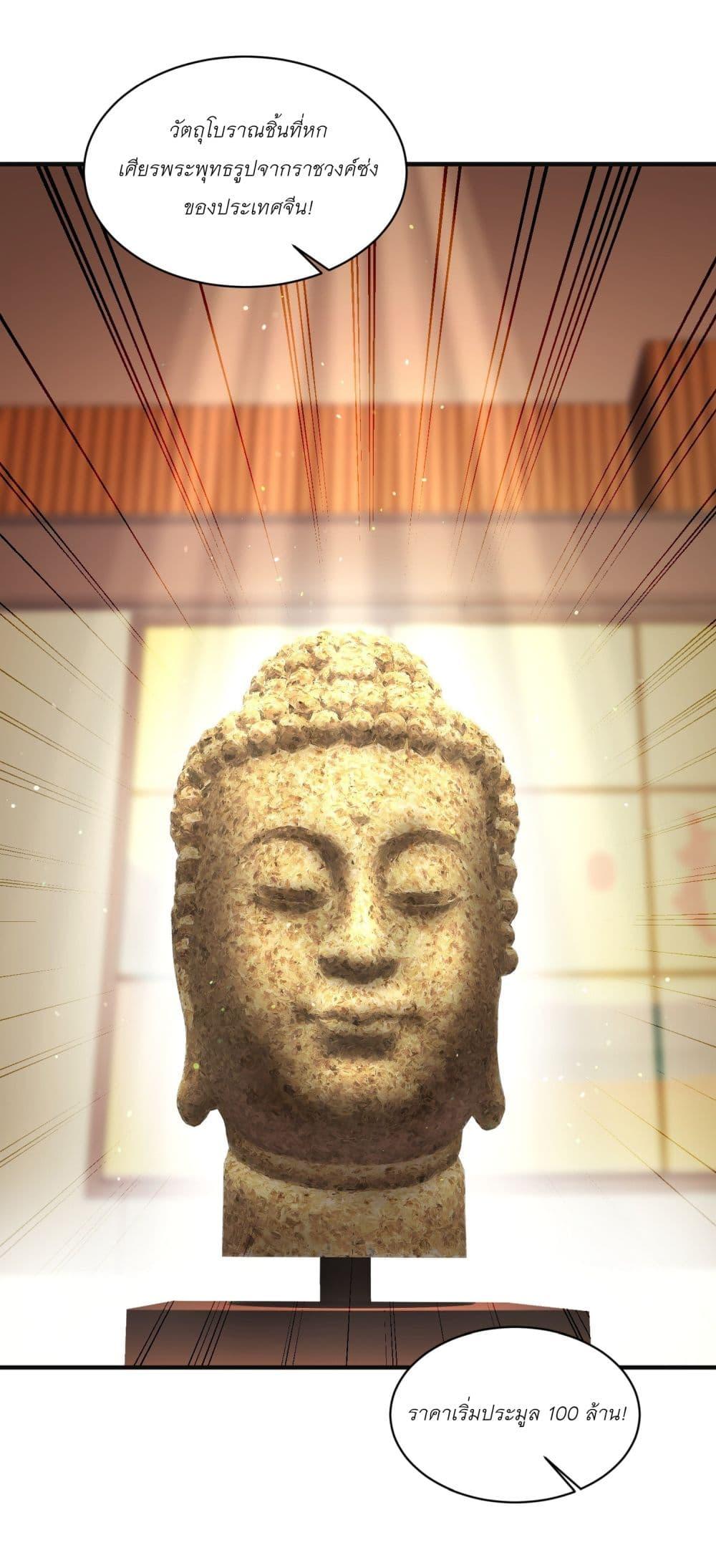 Manga-lc-com อ่านมังงะ อ่านการ์ตูน ออนไลน์ ฟรี Became a Billionaire After Dog Licking Improperly ตอนที่ 1 2 3 4 5 6 7 8 9 10 11 12 13 14 ฟรี ไม่มีโฆษณา Manga-lc - อ่าน มังงะ อ่าน การ์ตูน ออนไลน์ อ่านมังงะ ฟรี