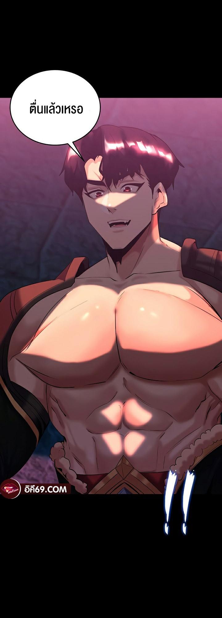 Doujin-Lc- อ่าน โดจิน มังฮวา เกาหลี ญี่ปุ่น จีน แปลไทย Corruption in the Dungeon ตอนที่ 1 2 3 4 5 6 7 8 9 10 11 12 13 14 ฟรี ไม่มีโฆษณา อ่าน โดจิน Manhwa เกาหลี ญี่ปุ่น จีน เรามีครบ คัดมาให้เน้นๆ โดจิน 18+ รับประกันความฟินโดย  Doujin Lc