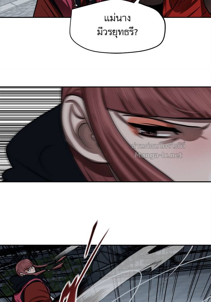 Doujin-Lc- อ่าน โดจิน มังฮวา เกาหลี ญี่ปุ่น จีน แปลไทย องครักษ์แห่งอัครสกุลจาง ตอนที่ 1 2 3 4 5 6 7 8 9 10 11 12 13 14 ฟรี ไม่มีโฆษณา อ่าน โดจิน Manhwa เกาหลี ญี่ปุ่น จีน เรามีครบ คัดมาให้เน้นๆ โดจิน 18+ รับประกันความฟินโดย Doujin Lc