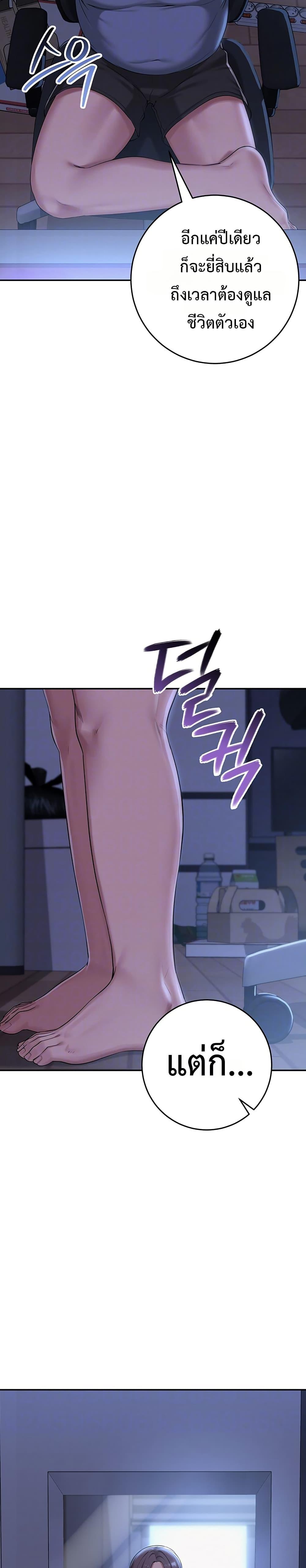 Doujin-Lc- อ่าน โดจิน มังฮวา เกาหลี ญี่ปุ่น จีน แปลไทย My Lewd College Friends ตอนที่ 1 2 3 4 5 6 7 8 9 10 11 12 13 14 ฟรี ไม่มีโฆษณา อ่าน โดจิน Manhwa เกาหลี ญี่ปุ่น จีน เรามีครบ คัดมาให้เน้นๆ โดจิน 18+ รับประกันความฟินโดย  Doujin Lc