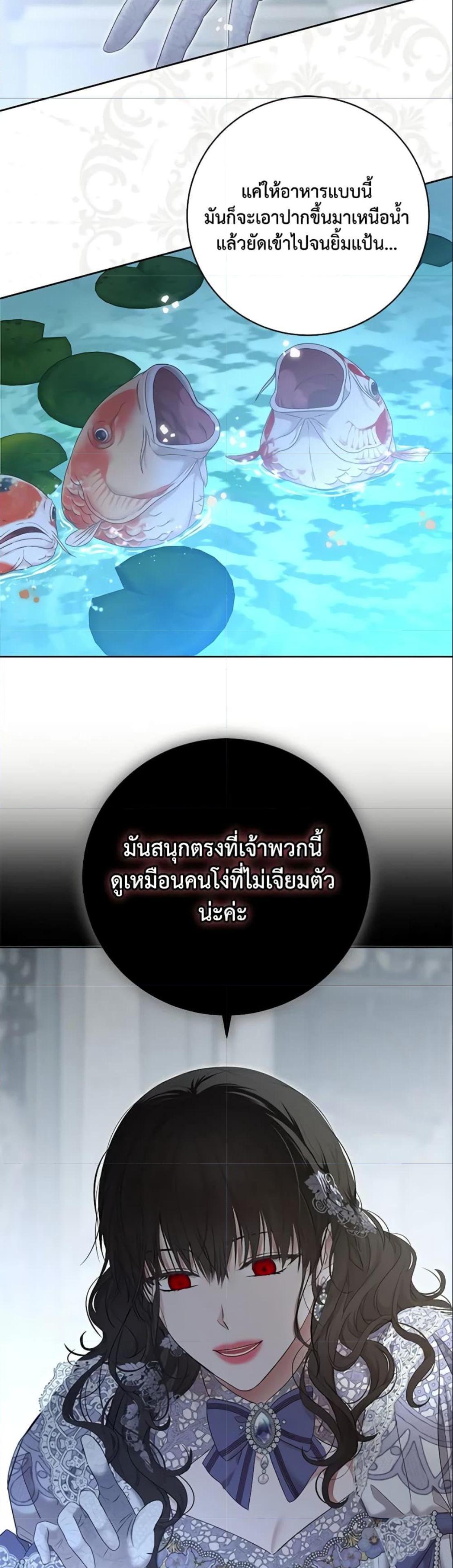 Manga-lc-com อ่านมังงะ อ่านการ์ตูน ออนไลน์ ฟรี I Fell into a Reverse Harem Game! ตอนที่ 1 2 3 4 5 6 7 8 9 10 11 12 13 14 ฟรี ไม่มีโฆษณา Manga-lc - อ่าน มังงะ อ่าน การ์ตูน ออนไลน์ อ่านมังงะ ฟรี
