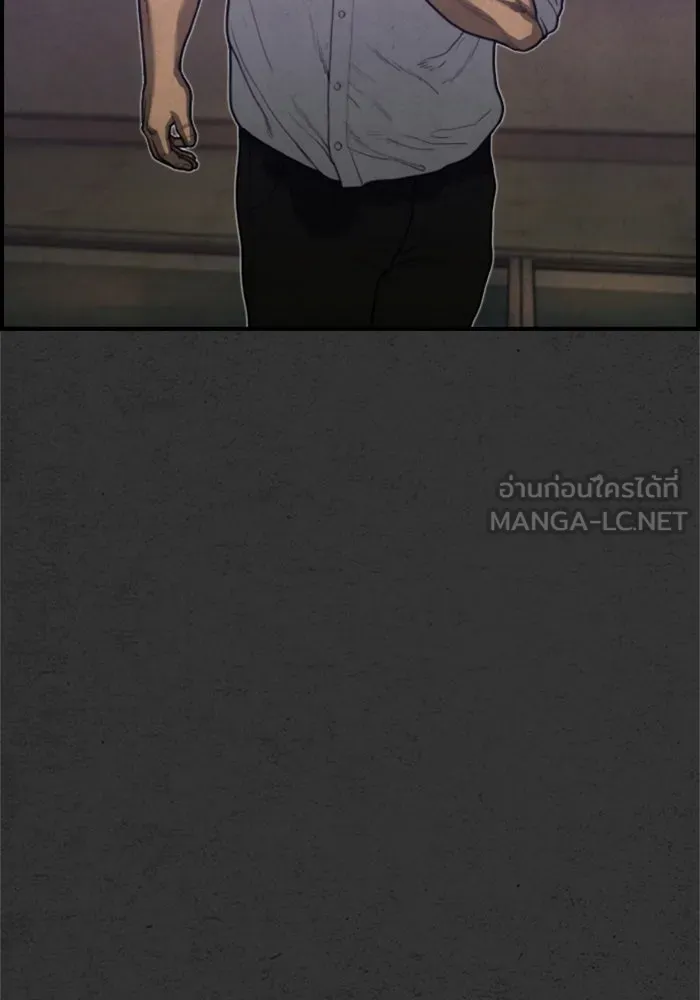 ตกศพสยอง ตอนที่ 19 รูปที่ 93