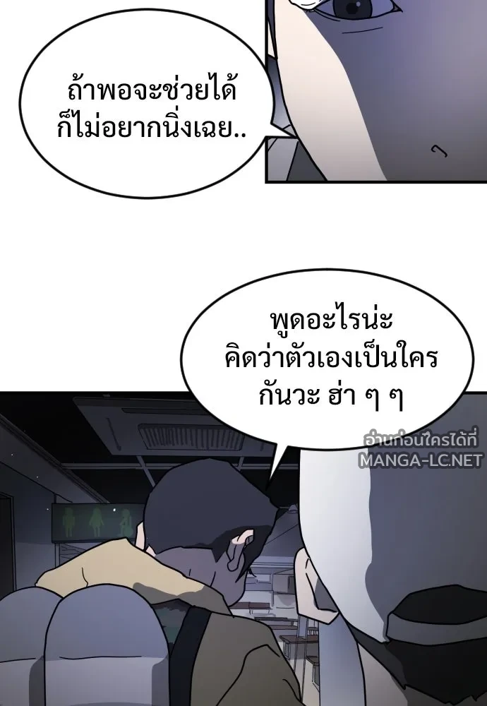 Manga-lc-com อ่านมังงะ อ่านการ์ตูน ออนไลน์ ฟรี วันดีคืนดี โซลก็ ตอนที่ 1 2 3 4 5 6 7 8 9 10 11 12 13 14 ฟรี ไม่มีโฆษณา Manga-lc - อ่าน มังงะ อ่าน การ์ตูน ออนไลน์ อ่านมังงะ ฟรี