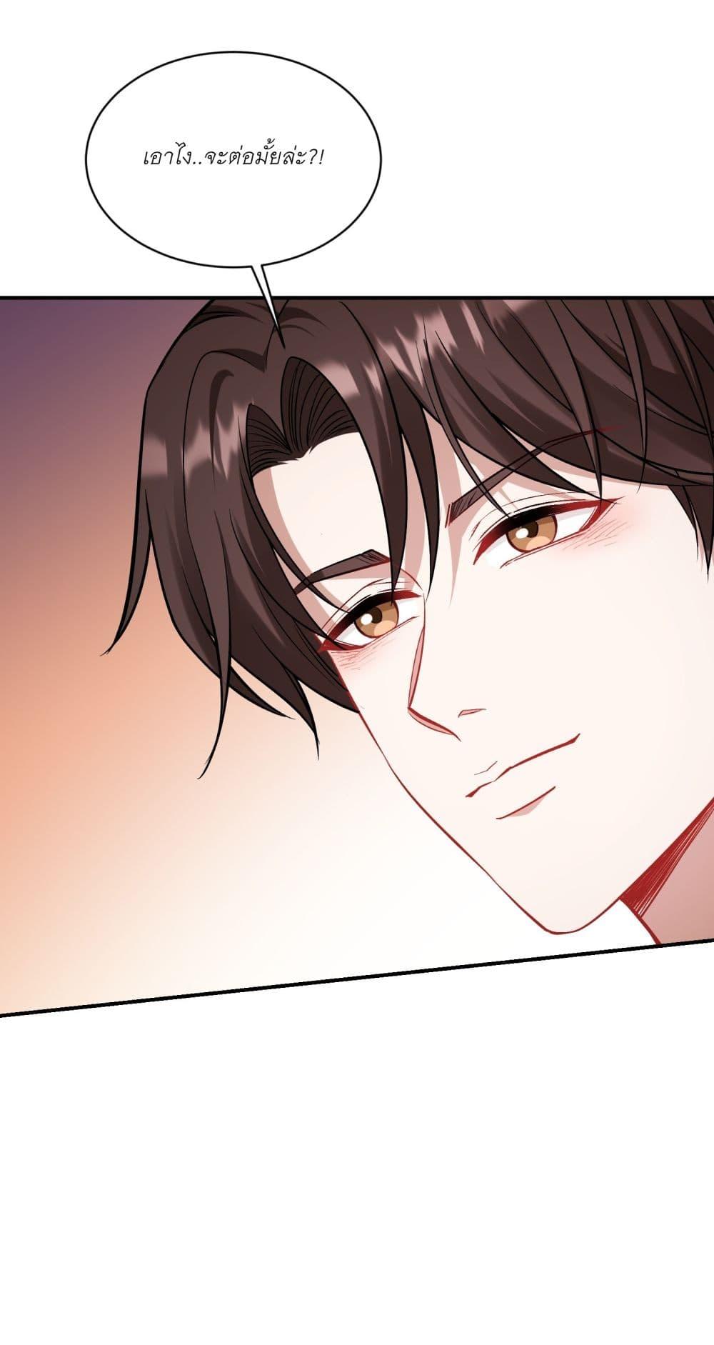 Manga-lc-com อ่านมังงะ อ่านการ์ตูน ออนไลน์ ฟรี Became a Billionaire After Dog Licking Improperly ตอนที่ 1 2 3 4 5 6 7 8 9 10 11 12 13 14 ฟรี ไม่มีโฆษณา Manga-lc - อ่าน มังงะ อ่าน การ์ตูน ออนไลน์ อ่านมังงะ ฟรี