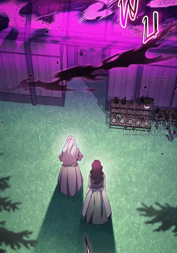 ราชินีจอมมาร ตอนที่ 37 รูปที่ 60