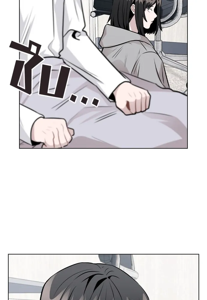 รักผิดแผน ตอนที่ 44 รูปที่ 124