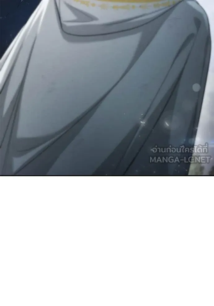 ชาตินนี้น้องขอ ตอนที่ 166 รูปที่ 133