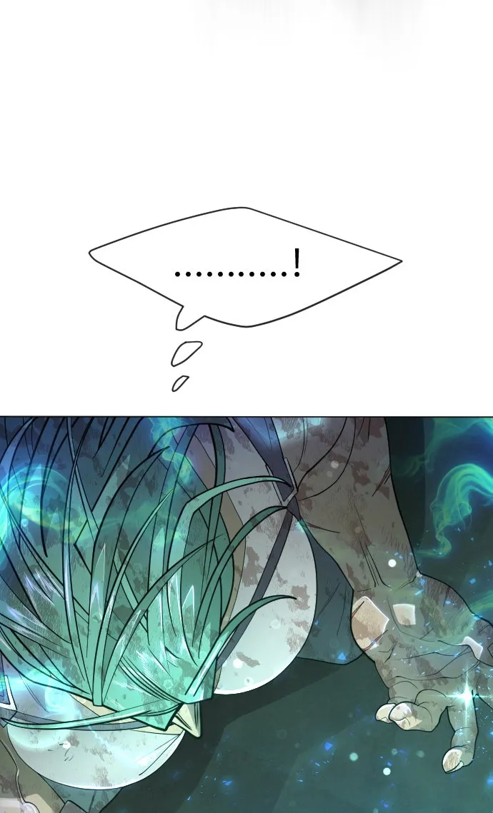 ยุคแห่งยอดมนุษย์ ตอนที่ 42 รูปที่ 73