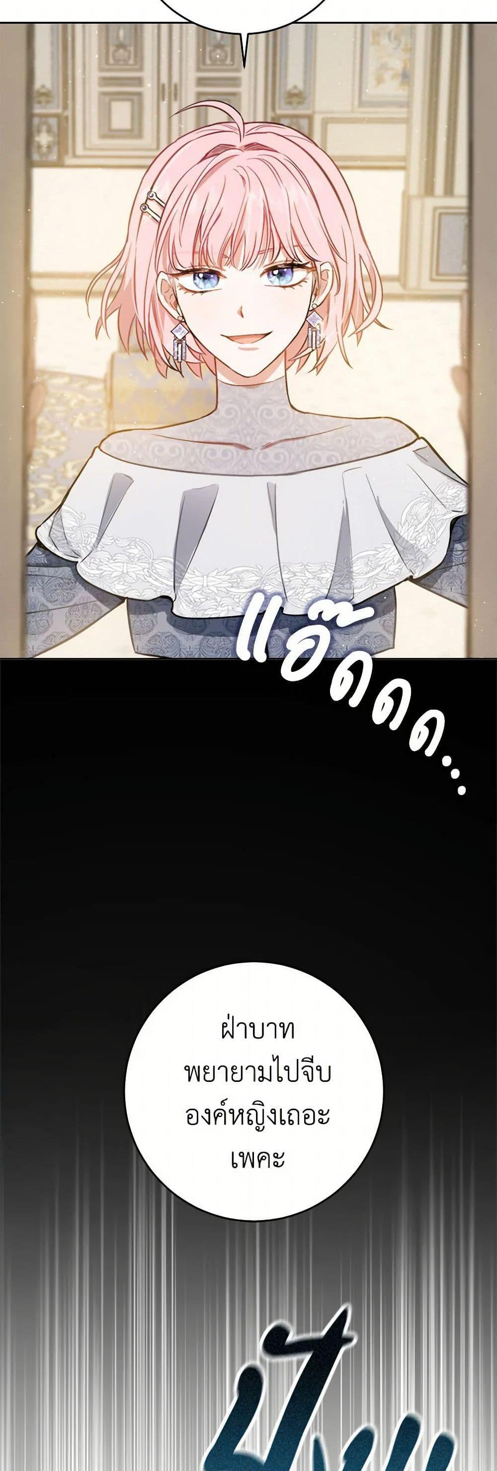 Manga-lc-com อ่านมังงะ อ่านการ์ตูน ออนไลน์ ฟรี The Heiress’s Double Life ตอนที่ 1 2 3 4 5 6 7 8 9 10 11 12 13 14 ฟรี ไม่มีโฆษณา Manga-lc - อ่าน มังงะ อ่าน การ์ตูน ออนไลน์ อ่านมังงะ ฟรี