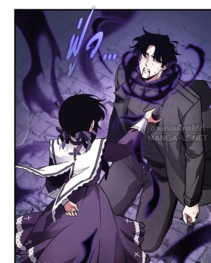 Omniscient Reader อ่านชะตาวันสิ้นโลก ตอนที่ 42 อาสโมเดียส (4) รูปที่ 24