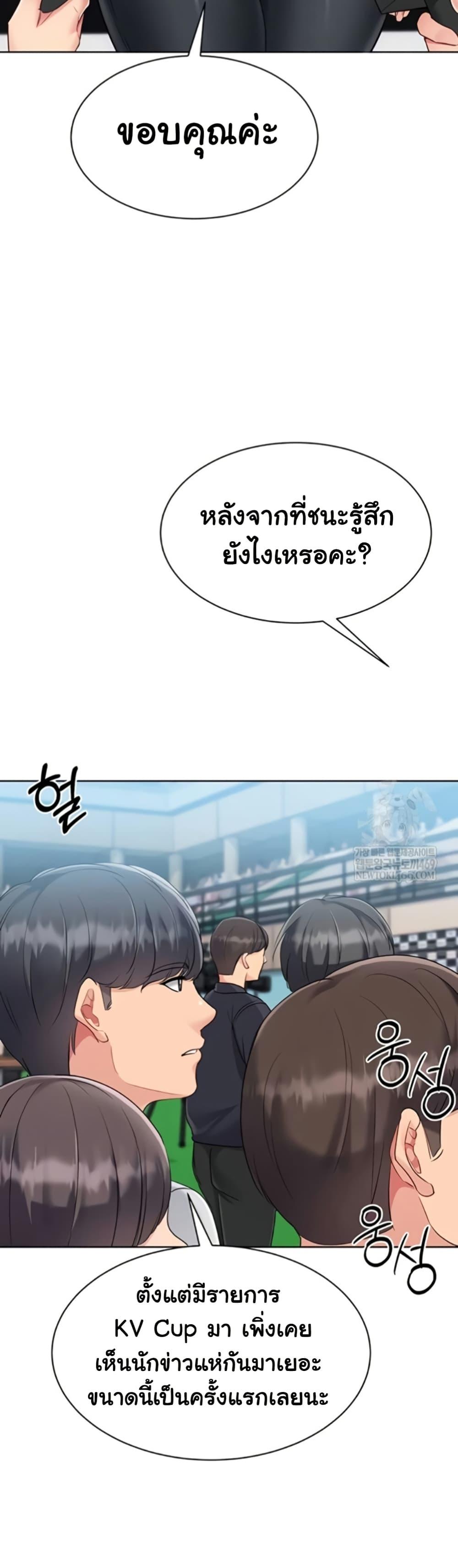 Doujin-Lc- อ่าน โดจิน มังฮวา เกาหลี ญี่ปุ่น จีน แปลไทย Set It! ตอนที่ 1 2 3 4 5 6 7 8 9 10 11 12 13 14 ฟรี ไม่มีโฆษณา อ่าน โดจิน Manhwa เกาหลี ญี่ปุ่น จีน เรามีครบ คัดมาให้เน้นๆ โดจิน 18+ รับประกันความฟินโดย  Doujin Lc