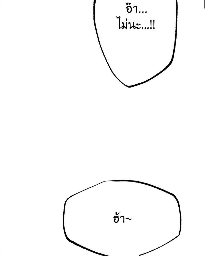 Doujin-Lc- อ่าน โดจิน มังฮวา เกาหลี ญี่ปุ่น จีน แปลไทย Do You Like to Exerc ตอนที่ 1 2 3 4 5 6 7 8 9 10 11 12 13 14 ฟรี ไม่มีโฆษณา อ่าน โดจิน Manhwa เกาหลี ญี่ปุ่น จีน เรามีครบ คัดมาให้เน้นๆ โดจิน 18+ รับประกันความฟินโดย  Doujin Lc