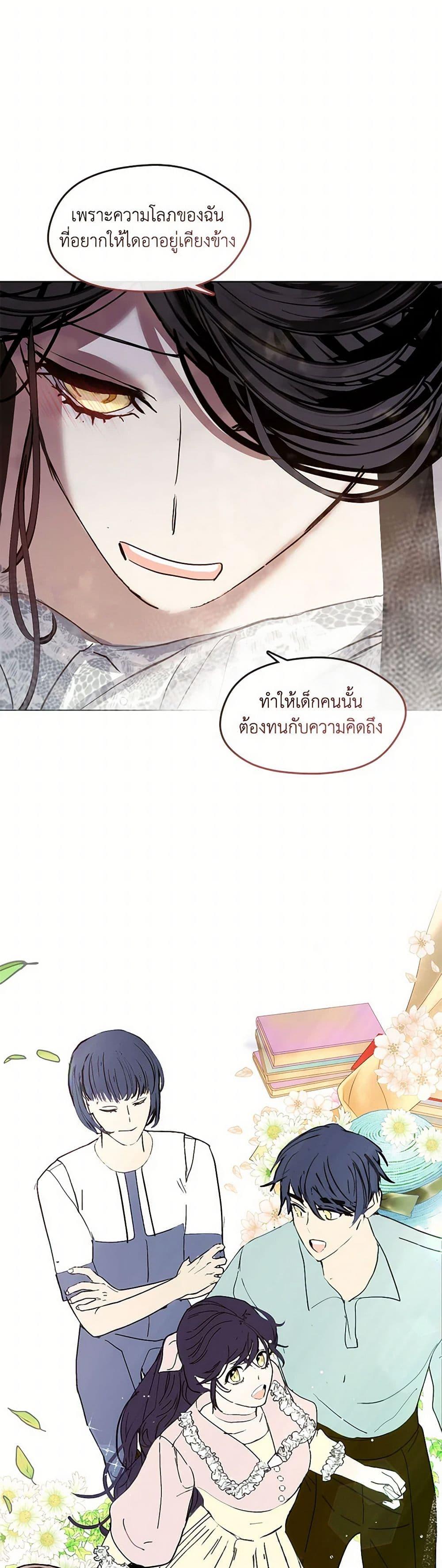Manga-lc-com อ่านมังงะ อ่านการ์ตูน ออนไลน์ ฟรี Devoted to Diamond ตอนที่ 1 2 3 4 5 6 7 8 9 10 11 12 13 14 ฟรี ไม่มีโฆษณา Manga-lc - อ่าน มังงะ อ่าน การ์ตูน ออนไลน์ อ่านมังงะ ฟรี