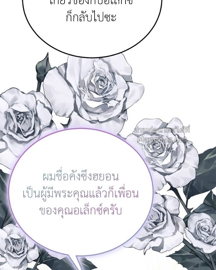 Doujin-Lc- อ่าน โดจิน มังฮวา เกาหลี ญี่ปุ่น จีน แปลไทย ฮีลเลอร์กำมะลอ ตอนที่ 1 2 3 4 5 6 7 8 9 10 11 12 13 14 ฟรี ไม่มีโฆษณา อ่าน โดจิน Manhwa เกาหลี ญี่ปุ่น จีน เรามีครบ คัดมาให้เน้นๆ โดจิน 18+ รับประกันความฟินโดย Doujin Lc