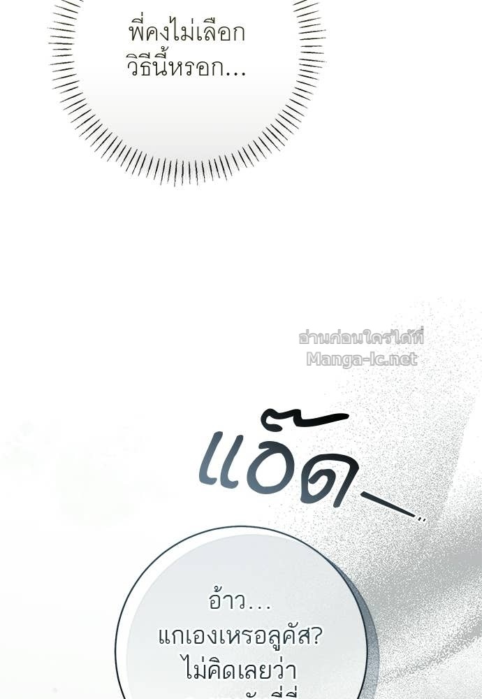 Doujin-Lc- อ่าน โดจิน มังฮวา เกาหลี ญี่ปุ่น จีน แปลไทย อยากได้ ก็เอาไป ตอนที่ 1 2 3 4 5 6 7 8 9 10 11 12 13 14 ฟรี ไม่มีโฆษณา อ่าน โดจิน Manhwa เกาหลี ญี่ปุ่น จีน เรามีครบ คัดมาให้เน้นๆ โดจิน 18+ รับประกันความฟินโดย Doujin Lc